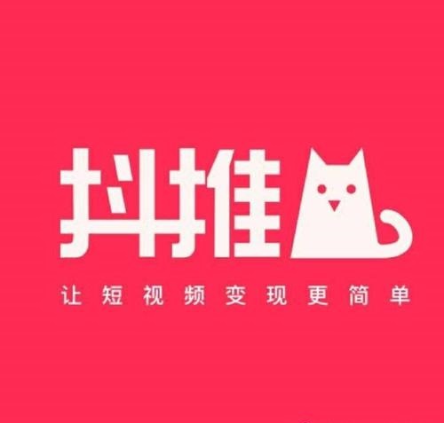 抖推猫 抖推猫视频素材 抖推猫app官方下载 抖推猫系统